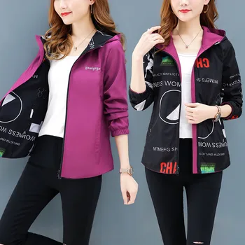 

Causal windbreaker Ladies Basic Jackets Coat Sweater Zipper Lightweight Jacket Bomber Summer Famale Women Hooded Printed jacket