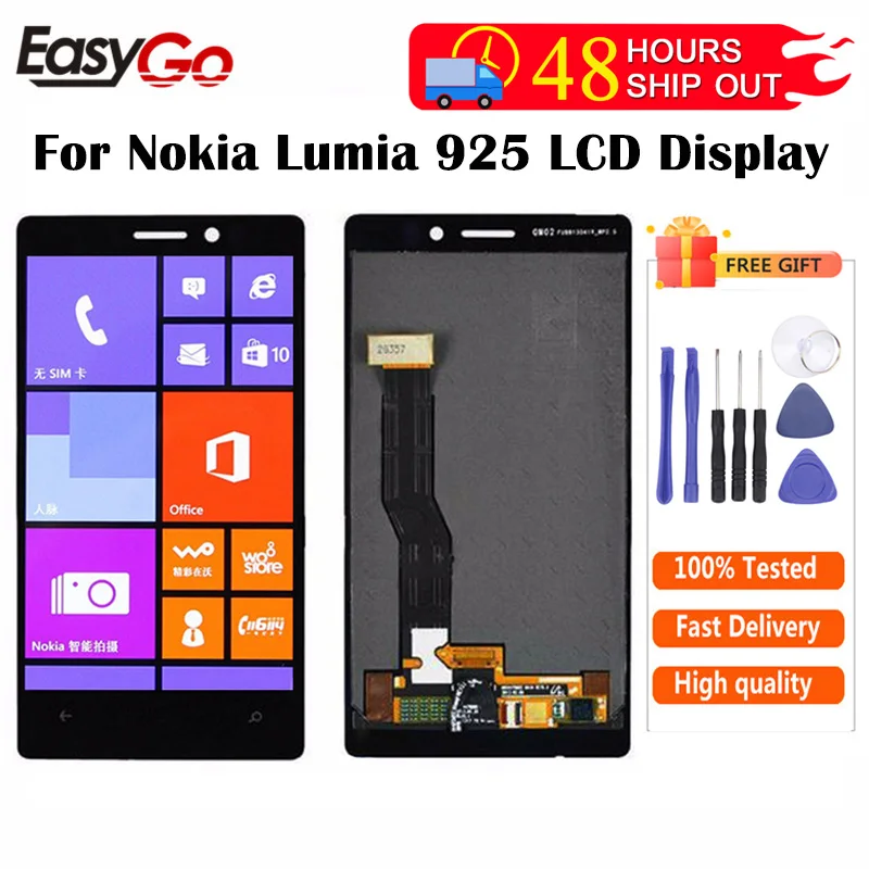 Для Nokia Lumia 925 ЖК дисплей + сенсорный экран дигитайзер в сборе Бесплатная