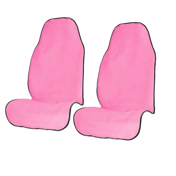 

Sports Towel Seat Cushion Beach Mat Universal Fit All Car SUV Truck Seat Protector Pet Mat Dog Seat Cover 3 Colour Seat Cushion