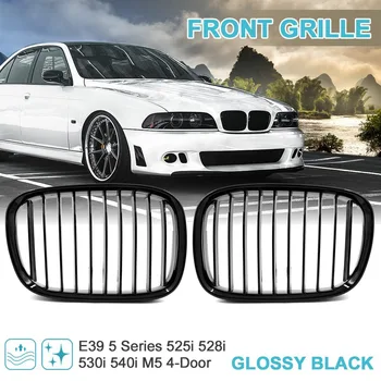 

Front Bumper Hood Kidney Grille Grill for BMW E39 5 Series 525I 528I 530I 540I M5 4-Door 1997-2003 (Bright black)51137005837 511
