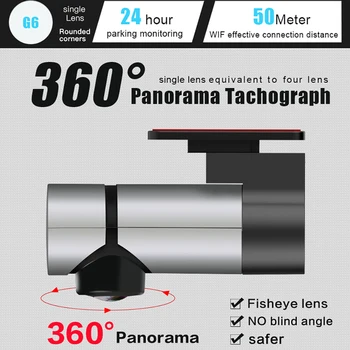 

HD 1080P HD Car DVR Camera Dashcam Driving Video Recorder Hidden Night Vision Camera F 2.0 G-sensor Auto Recorder WIFI Camera