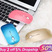 Игровая мышь 2400 точек/дюйм 4 кнопки оптическая Usb Беспроводная игровая мышь Мыши для ПК ноутбука Мlaptop Ышь Мышка дропшиппинг#5