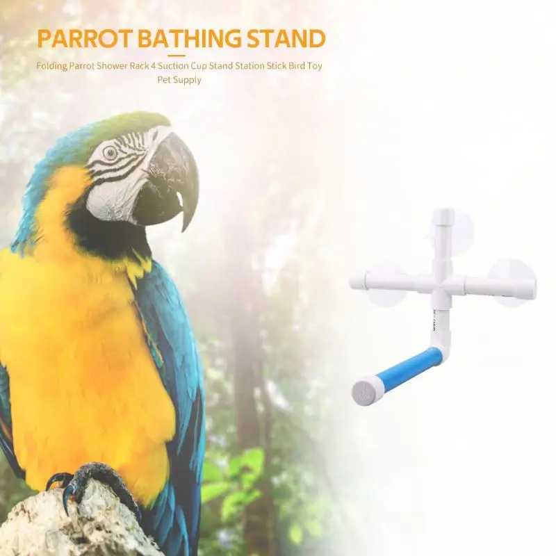 Прочный складной Parrot душ для ванной с 4 присосками стоящая барная станция палка креативная игрушка птица товары для домашних животных