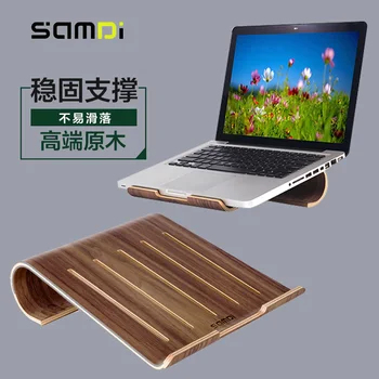 

Samdi Universal Wooden Wood Laptop Cooling Pad Dock Holder Desktop Stand For 11.6-16inch Laptop Mac book Pro 7.9-12.9 inch iPad