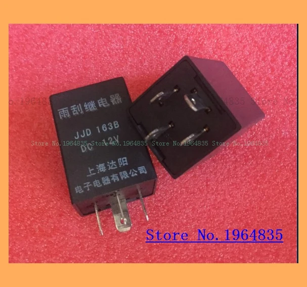 163BN 12V4/