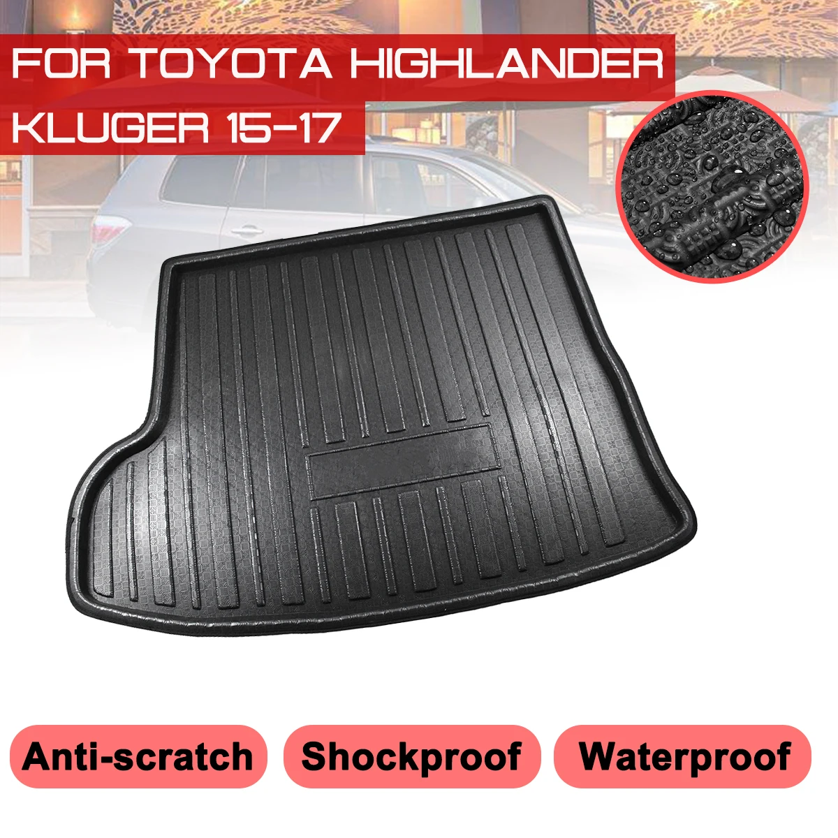 Для Toyota Highlander Kluger 2015 2017 Автомобильный задний багажник коврик для ботинок