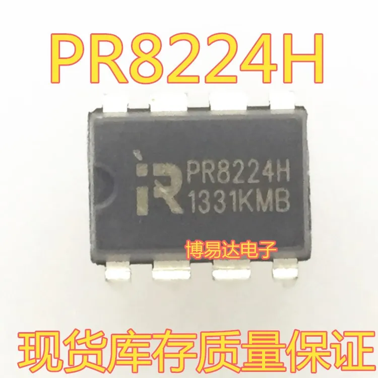 

PR8224 PR8224H DIP-8
