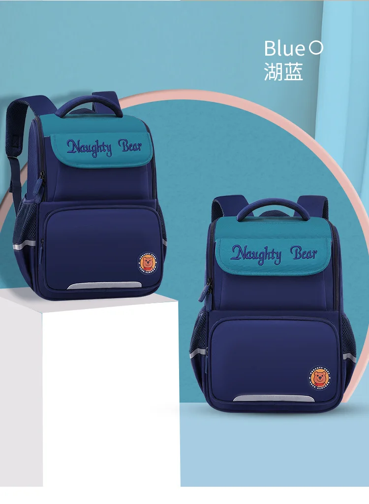Cheap Mochilas escolares