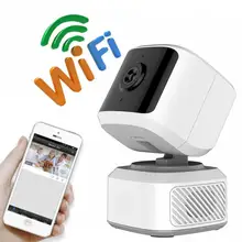 Беспроводная ip-камера безопасности с поворотом на 345 градусов автоматически HD 1080P облачная сеть ИК ночного видения wifi камера