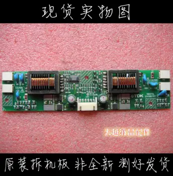 

Original TDK LCD High Voltage Board TBD070L EA02B070T Inverter Four Lights with Small Ports