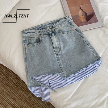 

HWLZLTZHT Shorts Denim Skirt Women High Waist Asymmetric Skirt Stripe Patchwork Summer Skirt Women Sexy Split Mini skirt