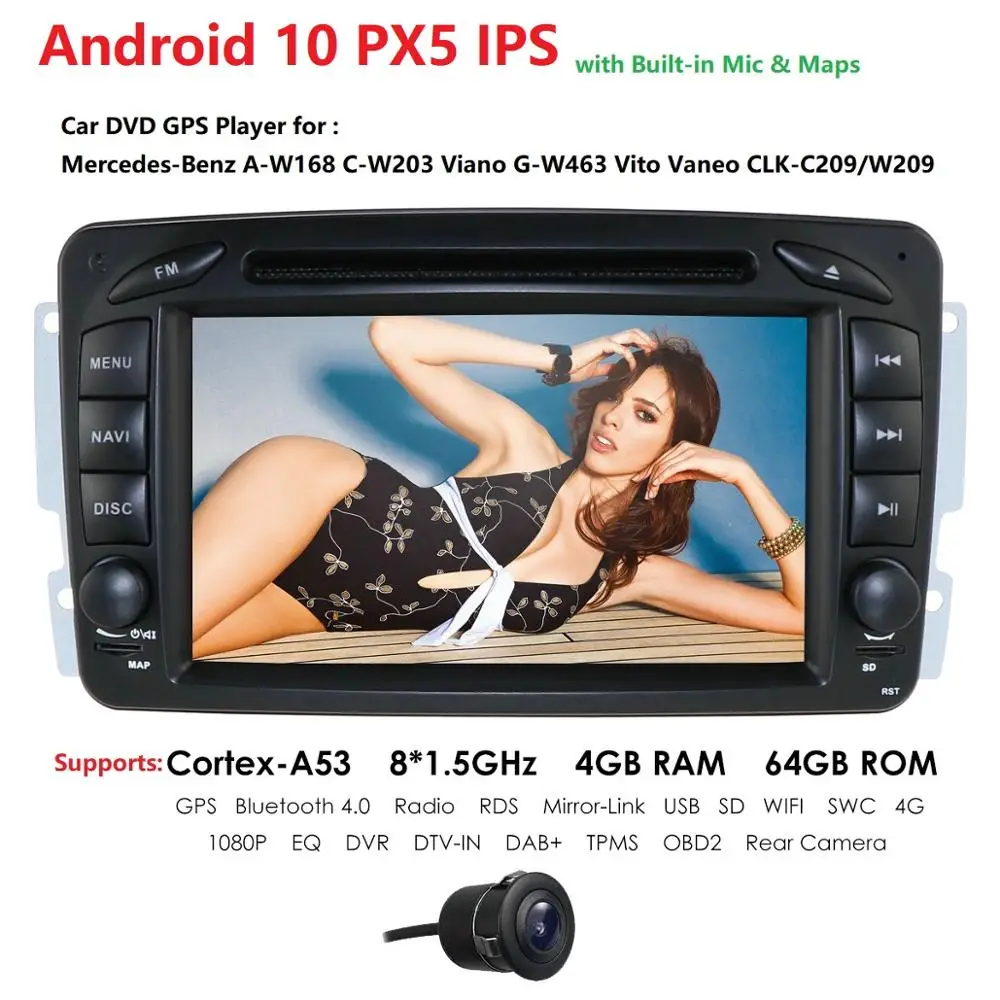 Автомагнитола PX5 мультимедийный плеер на Android 10 с GPS для Mercedes Benz CLK W209 W203 W208 W463 Vaneo