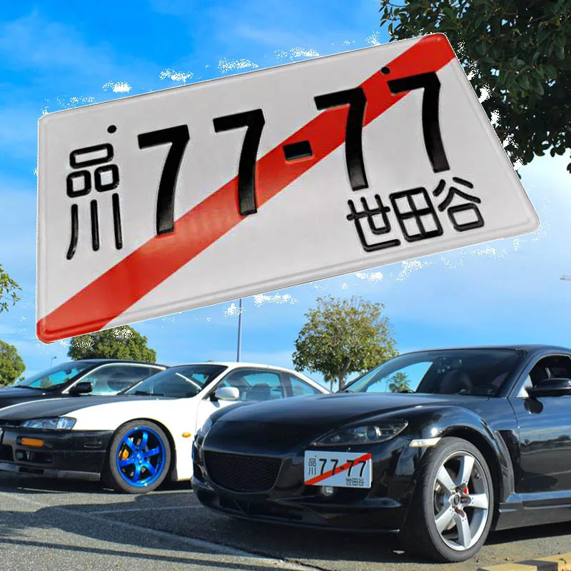 新しいユニバーサルカーモディフィケーション日本のナンバープレート7777 2196 Jdmレーシングプレート用アルミニウムタグドリフトナンバープレートの装飾 License Plate Aliexpress