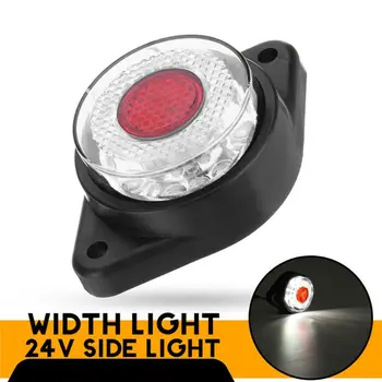 

5Pcs Truck Round Side Marker 24V Lights 8 LED Small Cylindrical Side Light Trail L9BC