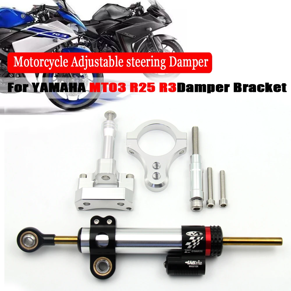 CNC мотоцикл стабилизатор рулевой демпфер Монтажный Кронштейн Поддержка Комплект для Yamaha YZF R3 R25 MT03