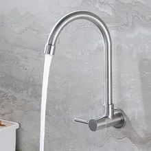 Kitchen Faucet Wall Mounted Stainless Steel Single Cold Water Faucet Kitchen Tap Kitchen Accessories