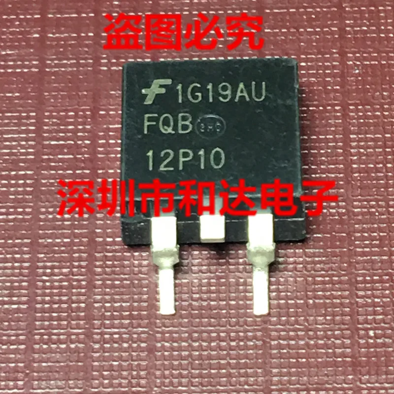 

FQB12P10 TO-263 -100V -11.5A