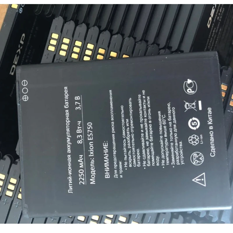 

Limited Stock Retail 2250mAh Ixion Es750 New Replacement Battery For DEXP Mobile High Quality