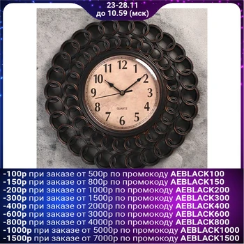 

Wall clock, series: Interior, "Dorado", black, d = 30 cm 2307020