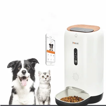 

Pet Automatic Feeder Cat Smart Dog Timing Quantitative Food Feeding Video Camera