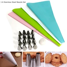 Набор 16 насадок, инструменты для украшения торта, Изысканный Силиконовый пакет, насадки для кухни, сделай сам, с сахарным покрытием, для труб, крема, многоразовый мешок