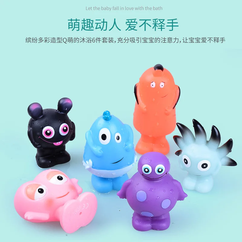 Детские игрушки для ванной Младенческая игра для купания с водой детская игрушка для ванны игрушки для купания 6 штук