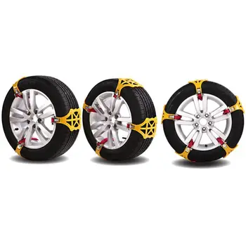 

2020 Car Tire Anti-skid Chain Adjustable Tyre Winter Roadway Safety Thickened Tendon