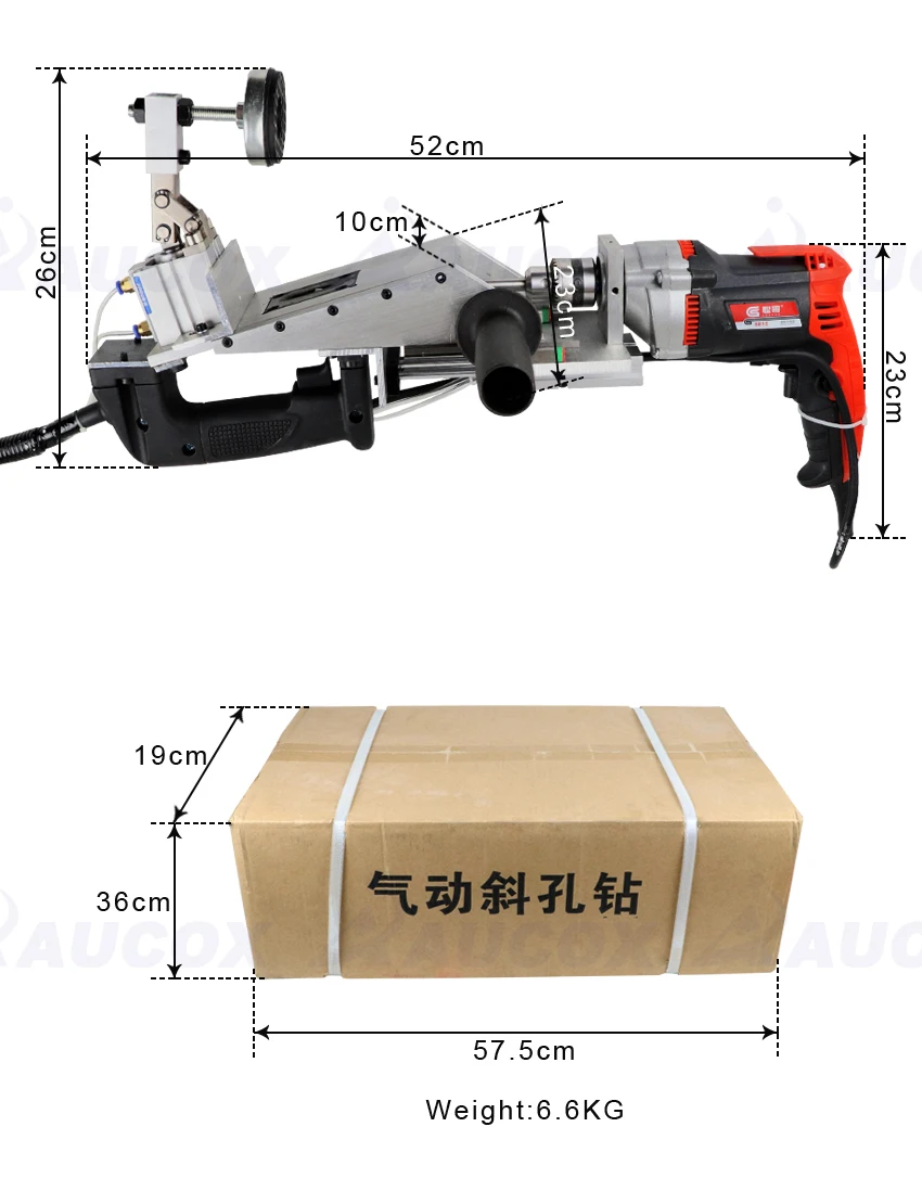 手提气动斜孔机3