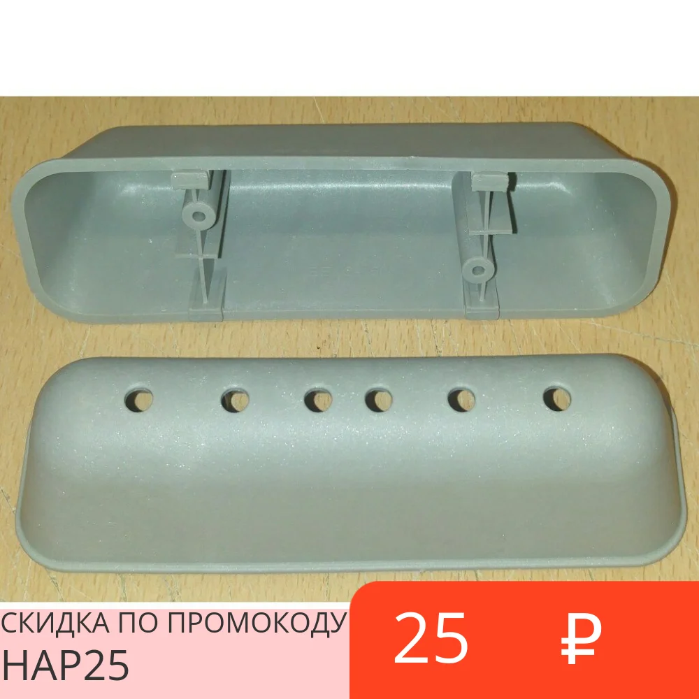 Blade drum beko-150mm | Бытовая техника