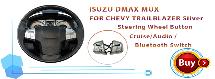 D-max steering wheel button