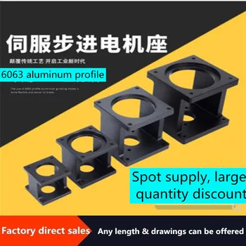 

Hot-selling engraving machine Z-axis support seat servo machine motor seat transmission precision ball screw bearing seat