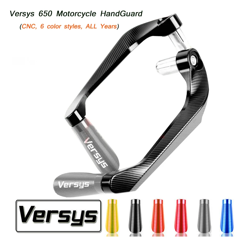 

Motorcycle CNC Or Titanium alloy Brake Hand Guard 7/8" (22mm) Escape for Kawasaki Versys 650
