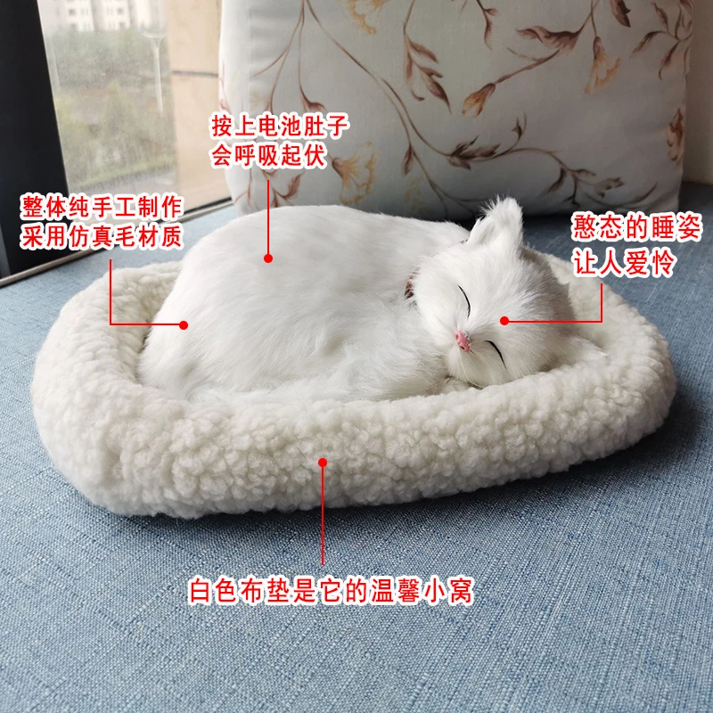Cat Doll Breathing Cat Simulation Cat Plush Toy Static Model Cute Doll Kitten Animal Decoration