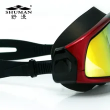 Shuman очки цельные для мужчин и женщин водонепроницаемые противотуманные очки с гальваническим покрытием большая оправа плавательные очки для плавания для мужчин