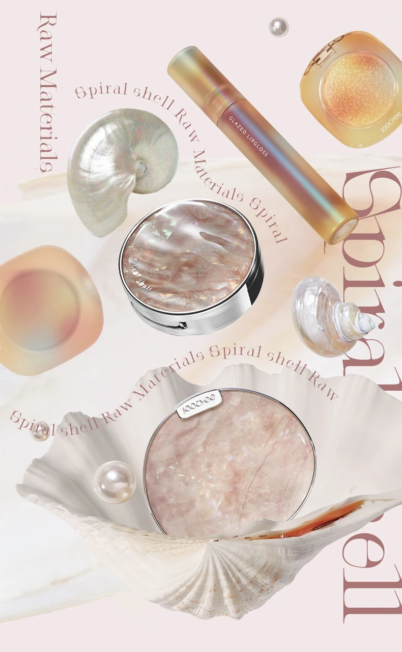 Joocyee Fermented high gloss powder blusher, amber, shell, orange rouge, rejuvenation, high gloss powder blusher