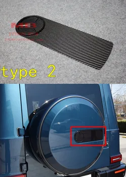 

W463 W464 g350 g500 g550 g63 G-class carbon spare tire emblem cover g wagon carbon trim sticker
