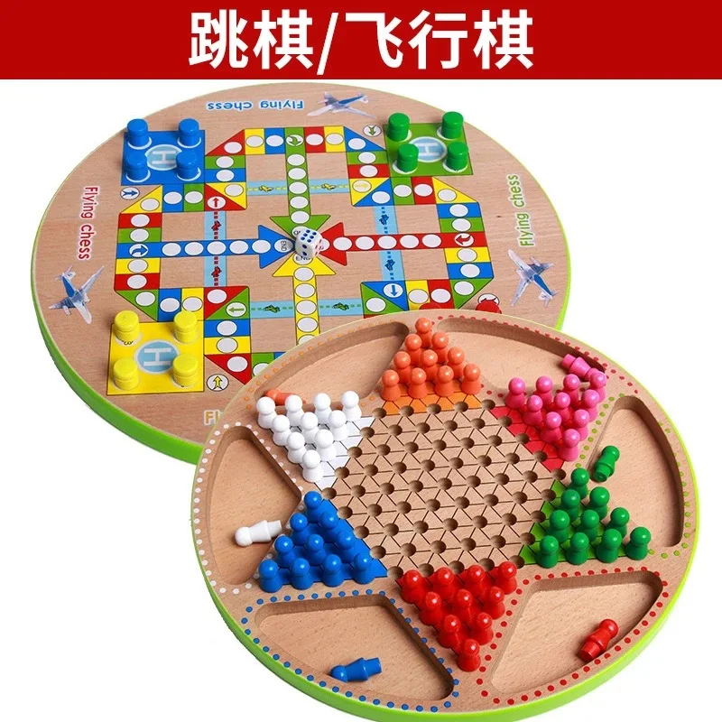 

Wooden Children'S Educational Toy Multi-functional Checkers Aeroplane Chess-in-Game Chess