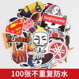 100 Zhang Colorful Animal Gorgeous Adhesive Paper Travel Trolley Stickers Cute Waterproof Guitar Skateboard Graffiti Adhesive Pa