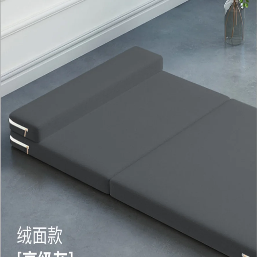 

Nap Office tatami folding mattress mining people afraid homes