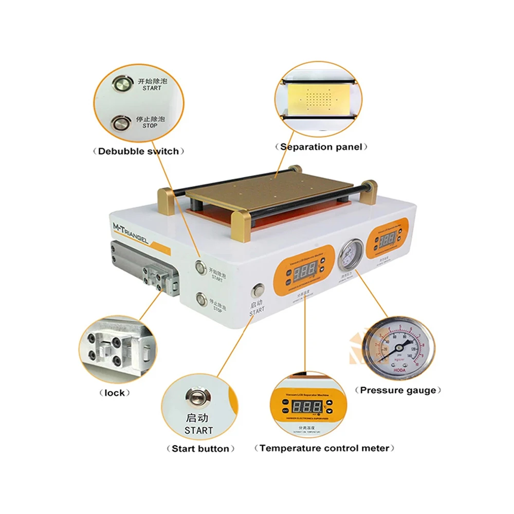 M-Triangel 2 в 1 7 дюймов ЖК-разделительная машина и машина для удаления пузырьков для телефона, разборка, ремонт, сепаратор, инструменты