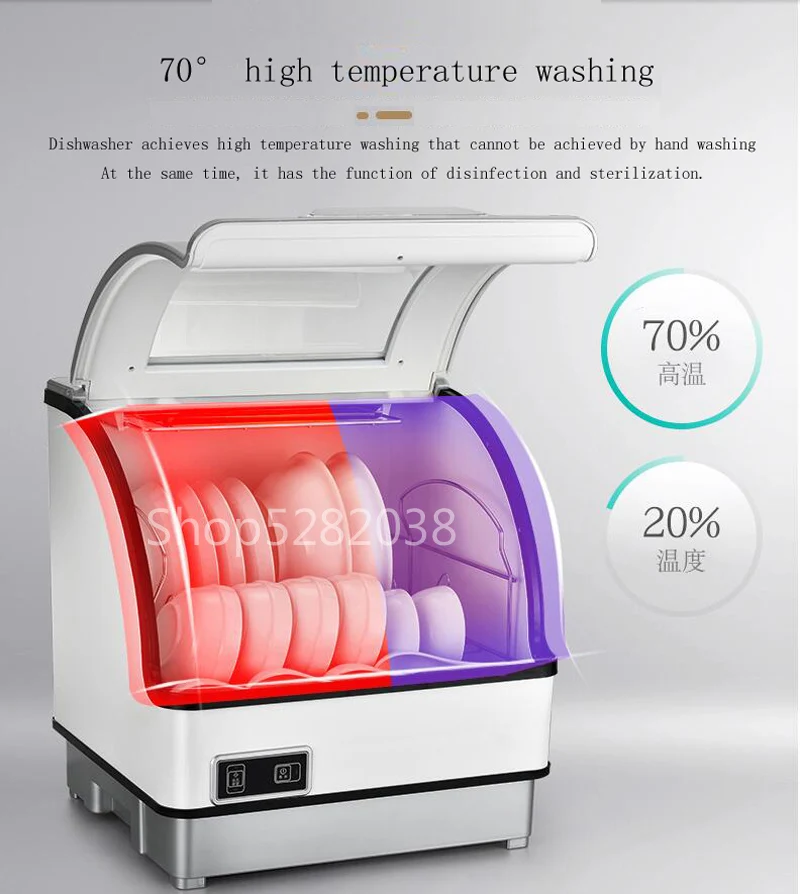 Тип Полностью автоматическая Бытовая посудомоечная машина Настольный небольшой нагрев дезинфицирующий спрей посудомоечная машина мини посудомоечная машина