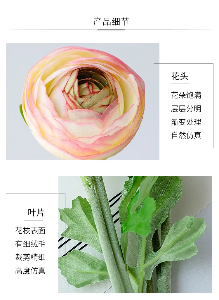 开心茶玫修改1_16