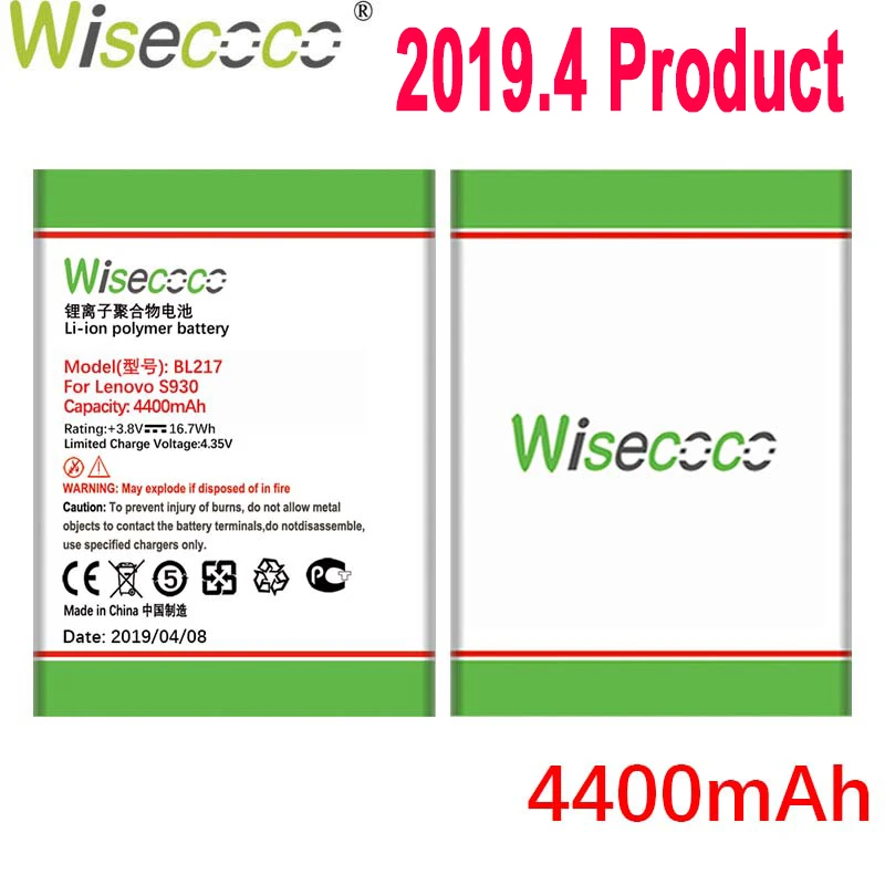 WISECOCO 4400 мАч BL217 батарея для lenovo S930 S939 S938T мобильный телефон новейшее производство батарея+ номер отслеживания