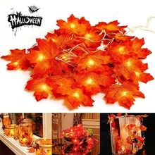 Neue Herbst Dekoration 10/20/40 LED Künstliche Herbst Blätter Ahorn Blätter Fallen Girlande String Licht Decor Halloween weihnachten