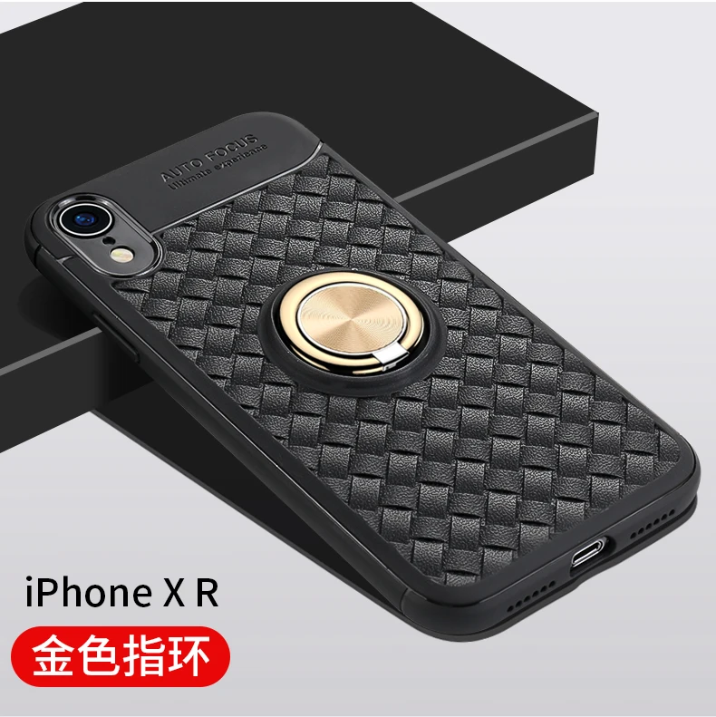 Для iPhone 6 6S 8 кожаный магнитный кольцевой кронштейн для iPhone 6S 7 8Plus XR мягкий чехол из ТПУ твердого закаленного стекла против падения телефона cas