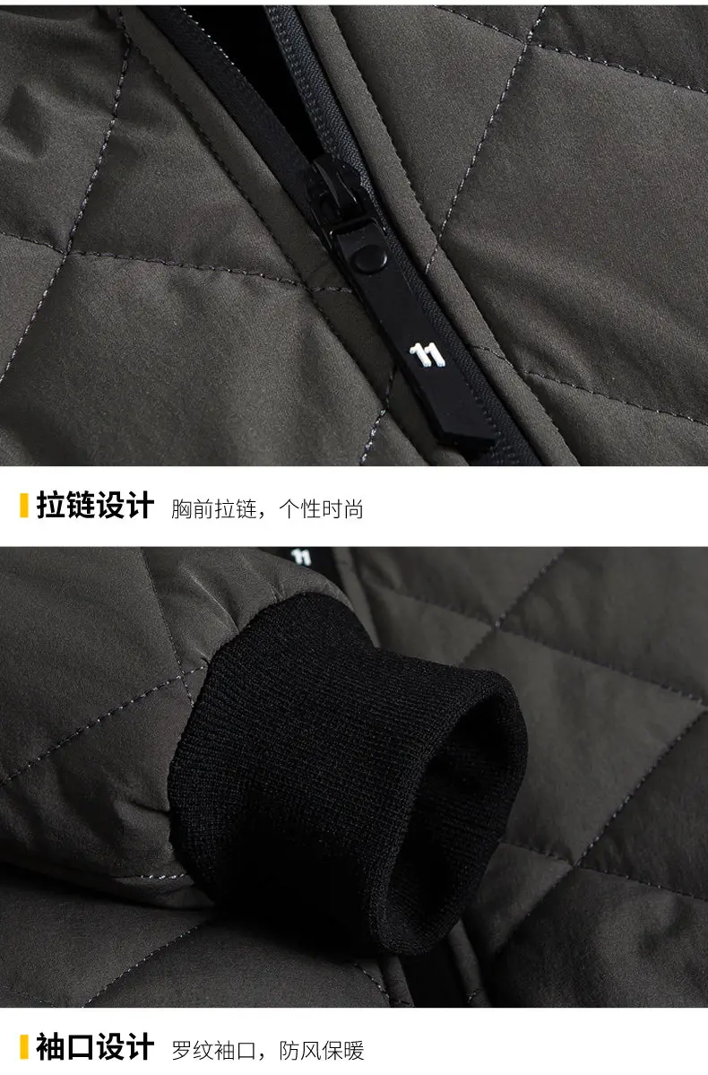2019 Winter Fleece Warm Jacket Coats Men Hooded Male Coat Jackets Parka Thick Thermal Quality Outerwears New Year Gift Clothing 11