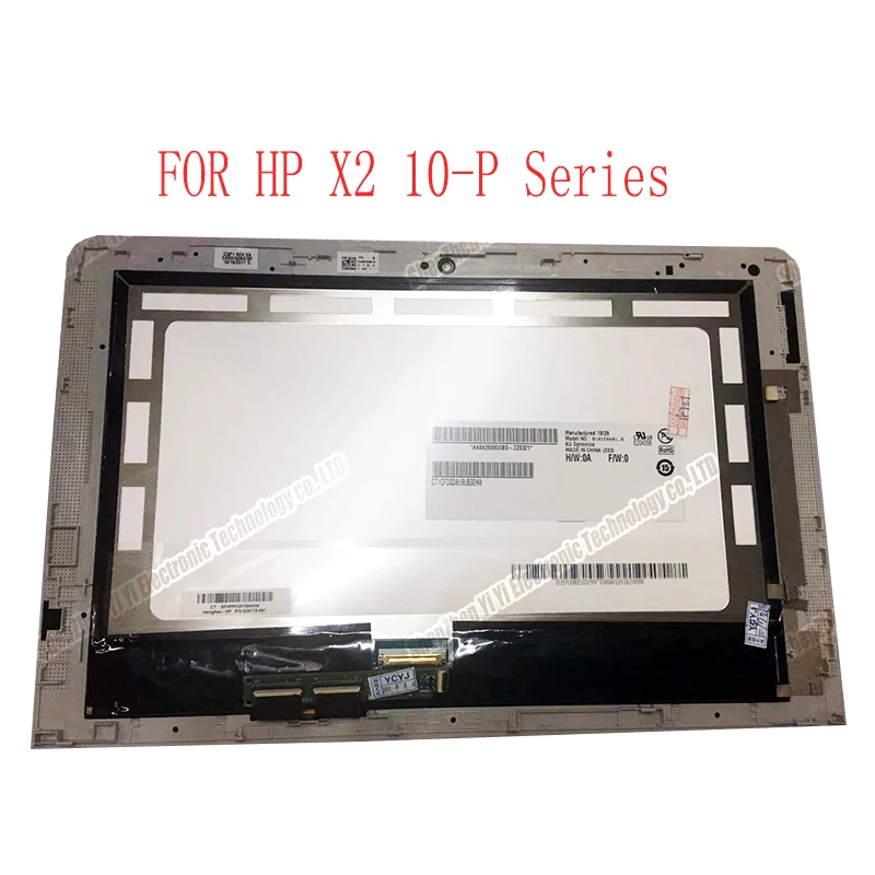 10 дюймовый сенсорный экран в сборе для серии HP X2 P ЖК дисплеи TV101WXM NP1