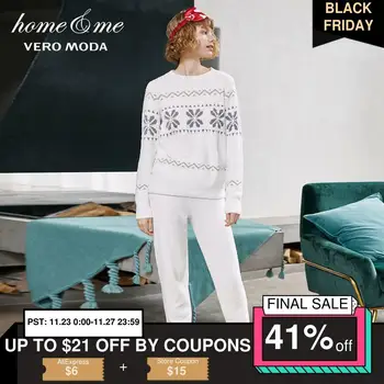 

Vero Moda Women's Toweling Plush Lounge Suit Pajamas Sets | 3194K6509