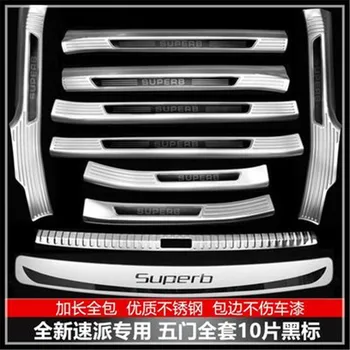 

stainless steel rear windowsill panel,Rear bumper Protector Sill Car Styling for Skoda Superb 2016-2019