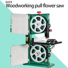 Ленточная пила столярная ленточная пила станок лобзик Тяговая Цветочная пила